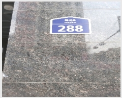  2023Ÿ313   ȭ 288, 14 1403ȣ (ȭ, Ÿ)   ǽڰ
