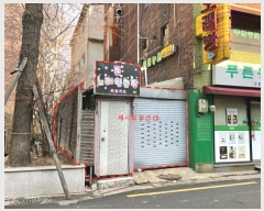  2023Ÿ��100701  �ٸ��ü����