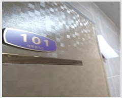  2023Ÿ105744  ٸ󰡰