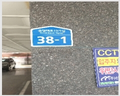  2023Ÿ��108187 ���� ������ ���޷���19���� 38-1, ��2�� ��204ȣ (ȭ�, �񿡽��Ͽ�¡2)   �ټ���,������