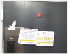  2023Ÿ��108187 ���� ������ ���޷���19���� 38-1, ��2�� ��204ȣ (ȭ�, �񿡽��Ͽ�¡2)   �ټ���,������