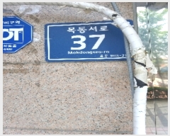  2023Ÿ108286  õ 񵿼 37, 14 1405ȣ (, ̺)   ǽڰ