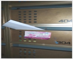  2023Ÿ113554  ٸ󰡰