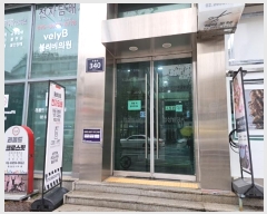  2023Ÿ��124011 ���� ��õ�� �� 405-268       �ٸ��ü�,�󰡰��