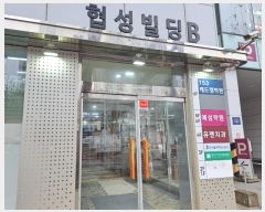  2023Ÿ��124011 ���� ��õ�� �� 405-268       �ٸ��ü�,�󰡰��