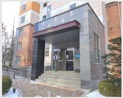  2023Ÿ��6311  ����Ʈ���