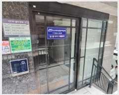  2023Ÿ��2685 ���� ��õ�� ���̷� 132, ��2�� ��201ȣ     ���ǽ��ڰ��