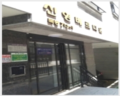  2023Ÿ��2685 ���� ��õ�� ���̷� 132, ��2�� ��201ȣ     ���ǽ��ڰ��