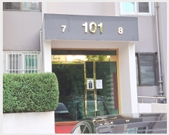  2023Ÿ��3473 ���� ��õ�� �Ÿ�� 77, ��101�� ��10�� ��1007ȣ (������, �����񵿾���Ʈ)  ����Ʈ���