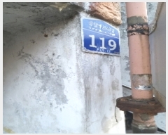  2023Ÿ100015   ޷49 119, 4 401ȣ (ȭ, ѼƮ)   ټ,