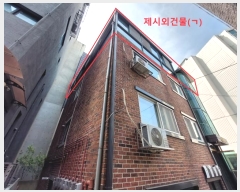  2023Ÿ��114939  �ٸ����ð��