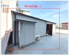  2023Ÿ��114939  �ٸ����ð��