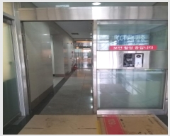  2023Ÿ127560  α  11, 7 714ȣ (ε, 븲ť)   ǽڰ