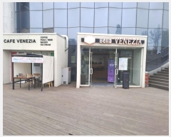  2023Ÿ��1422  �ٸ��ü����