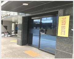  2023Ÿ��113325 ���� ��õ�� �����з� 208-9, ��4�� ��401ȣ (���굿, ���߿���6��)   ���ǽ��ڰ��