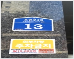  2023Ÿ119668   ʿ4 13, 1 102ȣ (ȭ, Ű)   ,繫ǰ