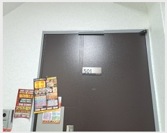  2023Ÿ125823   15 52, 5 501ȣ (ȭ, ξƮ)   ټ,