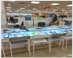  2023Ÿ��4797 ���� ���α� ������ 97, ��9�� ��213ȣ (���ε�, �ŵ�����ũ�븶Ʈ)   ��,�繫�ǰ��