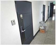  2023Ÿ111152   33 7, 8 802ȣ (6, ǽ)   ǽڰ