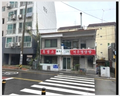  2023Ÿ��118726  �ٸ����ð��