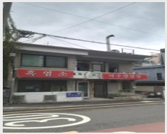  2023Ÿ��118726  �ٸ����ð��