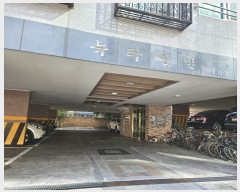  2023Ÿ��119064  �ټ���(����)���