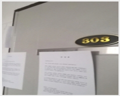  2023Ÿ��119064  �ټ���(����)���