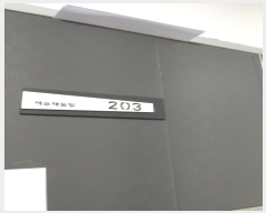  2023Ÿ��115154  �ټ���(����)���