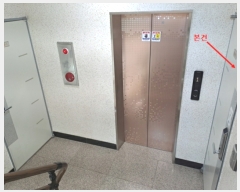  2023Ÿ��118986  �ټ���(����)���