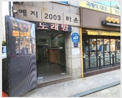  2023Ÿ120118  ٸ󰡰