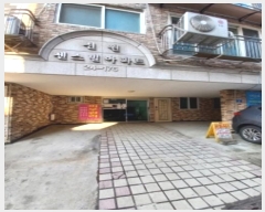  2023Ÿ��129160  ����Ʈ���