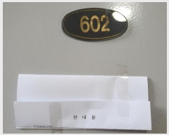  2023Ÿ3766  Ʈ