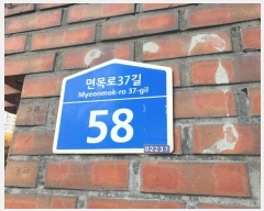  2023Ÿ��4530  ����Ʈ���