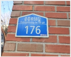  2023Ÿ5823  Ʈ