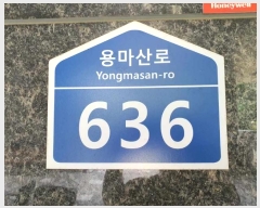  2023Ÿ109985  ǽڰ
