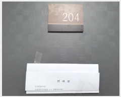  2023Ÿ112745  ټ()