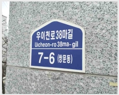  2023Ÿ115621  ټ()