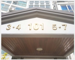  2023Ÿ��4271  ����Ʈ���