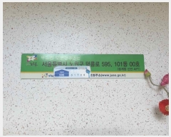  2023Ÿ��4271  ����Ʈ���