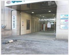  2023Ÿ��100759  �ٸ��󰡰��