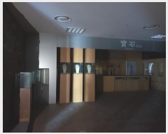  2023Ÿ��100759  �ٸ��󰡰��