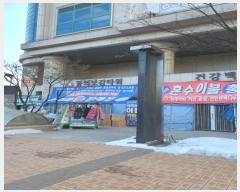  2023Ÿ��100759  �ٸ��󰡰��