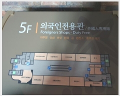  2023Ÿ��100759  �ٸ��󰡰��