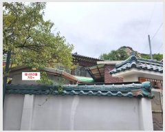  2023Ÿ111186   赿 73-1       ü