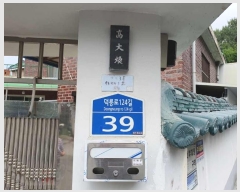  2023Ÿ111186   赿 73-1       ü