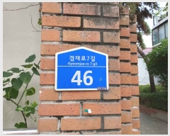  2023Ÿ��112028  ����Ʈ���