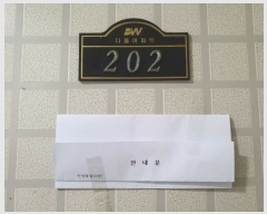  2023Ÿ��112028  ����Ʈ���