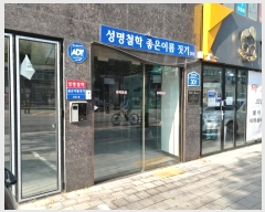  2023Ÿ��114444  �ټ���(����)���