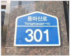  2023Ÿ��114444  �ټ���(����)���