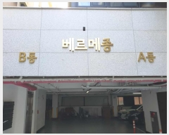  2023Ÿ��114444  �ټ���(����)���